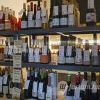 A Boros Borbár Sárospatak - Egyéb