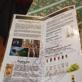 Borpatika , Budapest - Egyéb