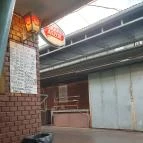 Bosi Hami Büfé Budapest - Egyéb