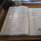 Branco Steak House Érd - Egyéb