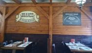 Branco Steak House Érd - Egyéb