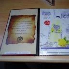 Bujdosó Székely Vendéglő Budapest - Belső