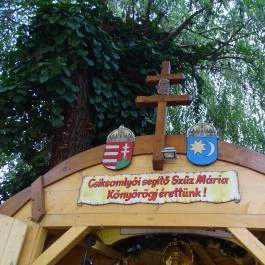 Bujdosó Székely Vendéglő, Budapest - Külső kép