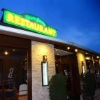 Búsuló Juhász Étterem Budapest - Külső kép