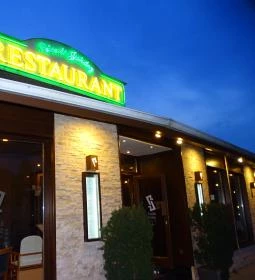 Búsuló Juhász Étterem