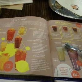 Cafe Frei - Arena Mall, Budapest - Étlap/itallap