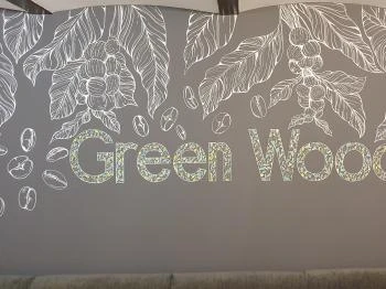 Cafe Green Wood Debrecen