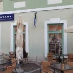 Café La Fontana Esztergom - Külső kép