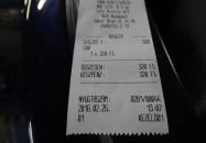 Cafe Mistral - Rózsakert Bevásárlóközpont Budapest