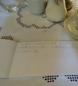 Café Ponyvaregény - Bercsényi utca