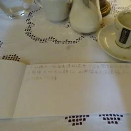 Café Ponyvaregény - Bercsényi utca, Budapest - Étel/ital