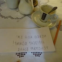 Café Ponyvaregény - Bercsényi utca, Budapest - Egyéb