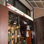 Cafe Unplugged Budapest - Külső kép