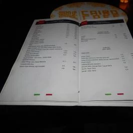 Cairo Cafe, Budapest - Étlap/itallap