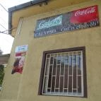 Calypso Pékség - Öv utca Budapest - Külső kép