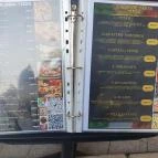 Calzone Pizzéria Budapest - Egyéb