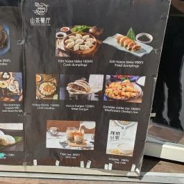 Camellia Resturant, Budapest - Egyéb