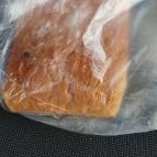 Cana Pékség Újfehértó - Egyéb