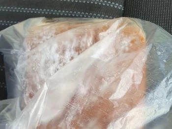 Cana Pékség Újfehértó