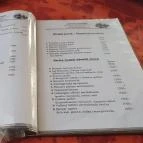 Centrál Étterem Mezőhegyes - Étlap/itallap