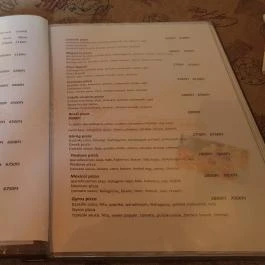 Centrum Étterem Dunaföldvár - Egyéb