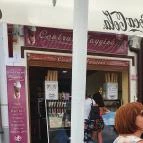 Centrum Fagyizó Cegléd - Külső kép