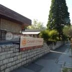 Chianti Étterem Veszprém - Külső kép