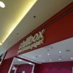 ChillBox - Greek Frozen Yogurt Budapest - Külső kép