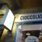 Cioccolatte Fagylaltozó Budapest - Külső kép