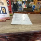 Club75 Lajosmizse - Belső