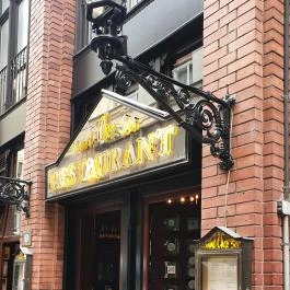 Comme Chez Soi Étterem, Budapest - Külső kép