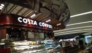 Costa Coffee - Ferihegy Budapest - Külső kép