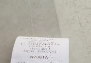 Cousin Fagyizó Mátészalka