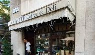 Coyote Coffee & Deli Budapest - Külső kép