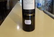 Creme Pálinkávézó Sopron