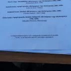 Csakhal Bisztró - Nagyerdő Debrecen - Egyéb