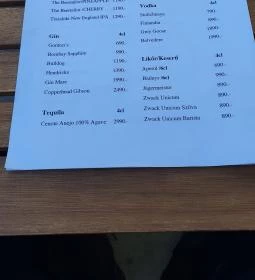 Csakhal Bisztró - Nagyerdő