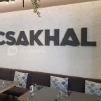 Csakhal Bisztró - Nagyerdő Debrecen - Egyéb