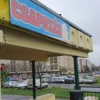 Csapszék Italbolt Debrecen - Egyéb