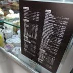 Cserpes Tejivó - Corvin köz Budapest - Étel/ital