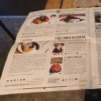 Csíki Söröző & Étterem - Bajcsy-Zsilinszky út Budapest - Egyéb