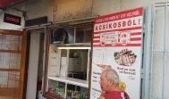 Csíkos Pizzéria Gödöllő - Külső kép