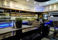 Csillag Pékség, Kávézó & Pizzéria Vecsés