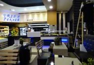 Csillag Pékség, Kávézó & Pizzéria Vecsés