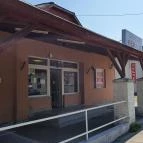 Csocsaj Pékség Tát - Külső kép