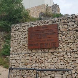 Csókakő vára, Csókakő - Egyéb