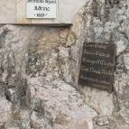 Csókakő vára Csókakő - Egyéb