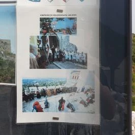 Csókakő vára, Csókakő - Egyéb