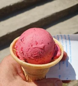 Csokoládé és Vanília Fagylaltozó