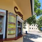 Csülök Büfé Berettyóújfalu - Külső kép